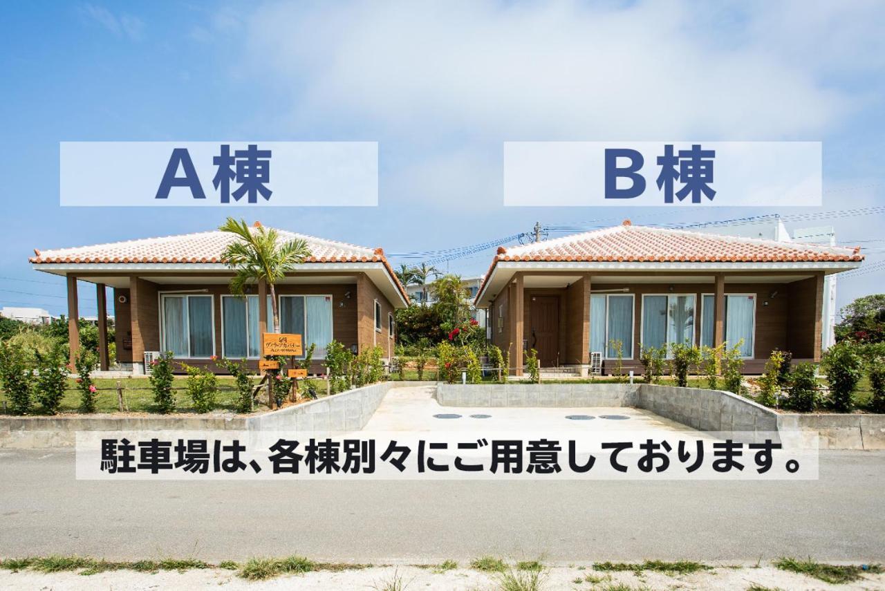 ヴィラ・アカバナー　A棟 Miyakojima (Okinawa) Exterior foto