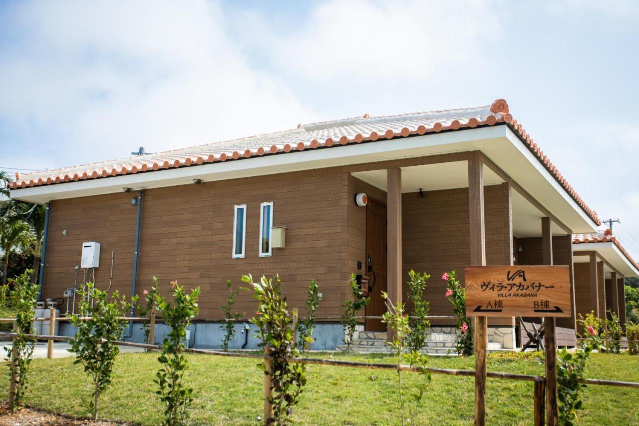 ヴィラ・アカバナー　A棟 Miyakojima (Okinawa) Exterior foto